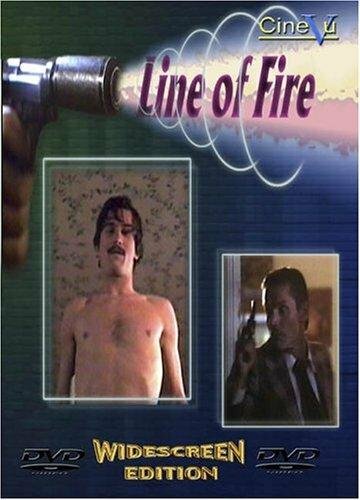 Постер Песня Сэма