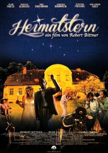 Постер Главная звезда