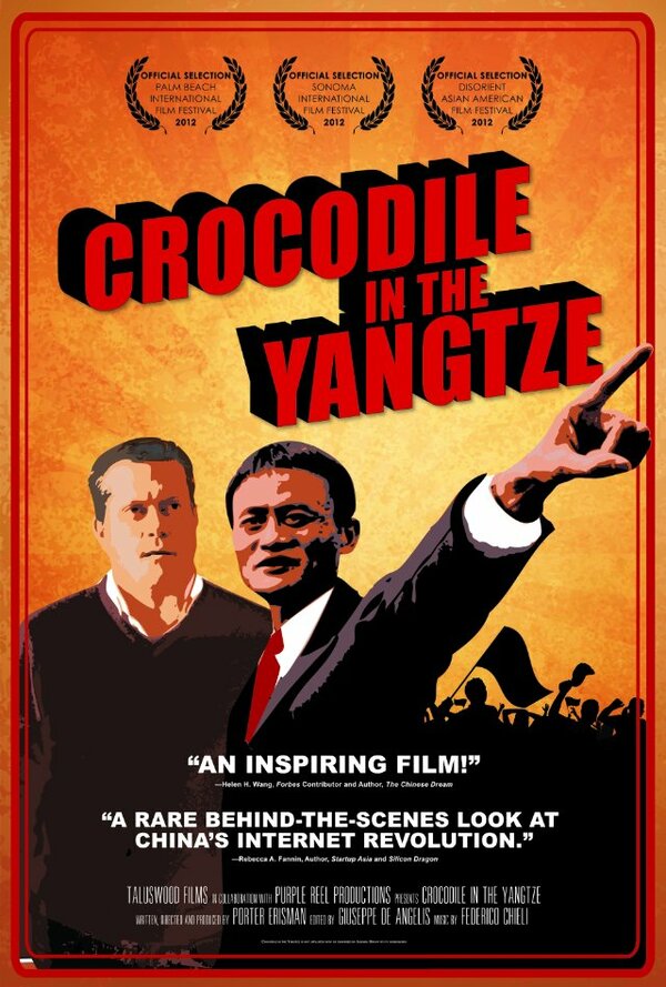 Постер Crocodile in the Yangtze