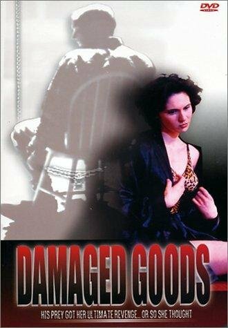 Постер Damaged Goods