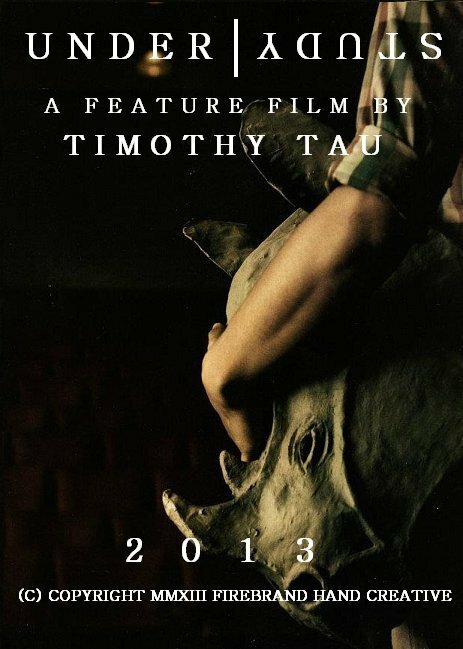 Постер Under/Study