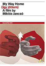 Постер Так я пришел