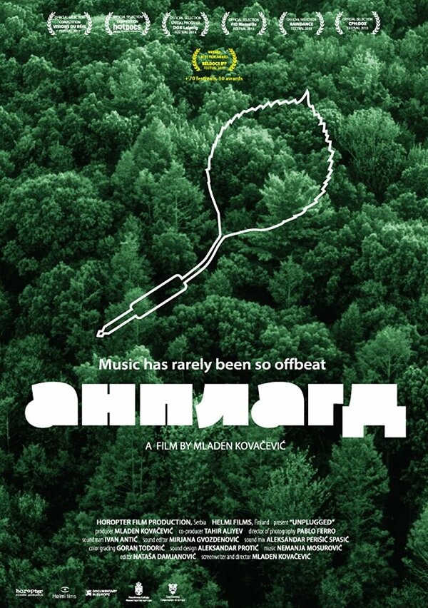 Постер Живой звук