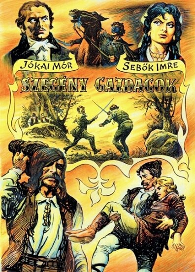 Постер Под черной маской