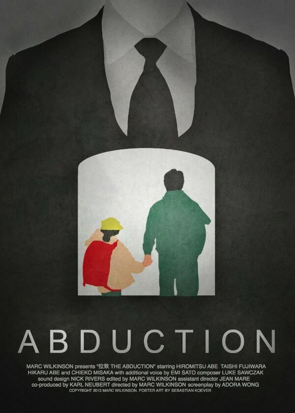 Постер The Abduction