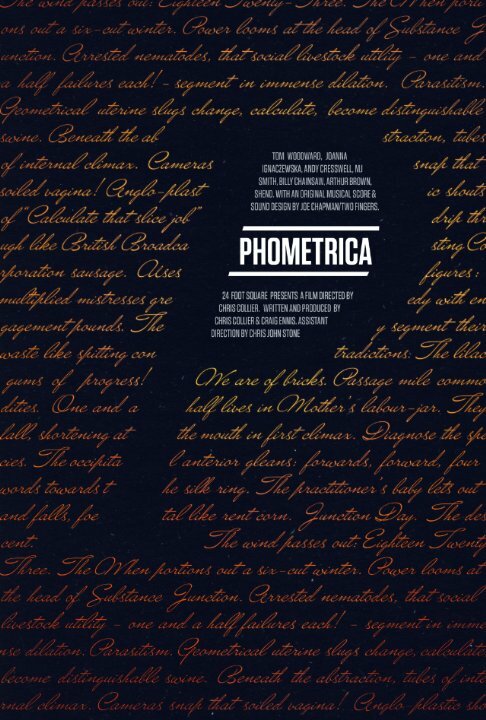 Постер Phometrica