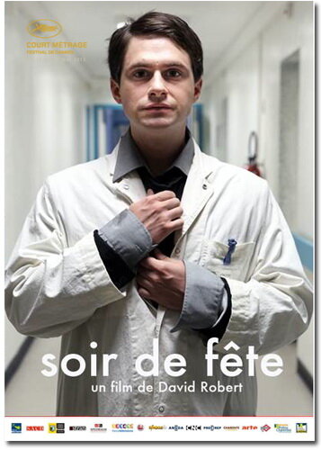 Постер Праздничная вечеринка