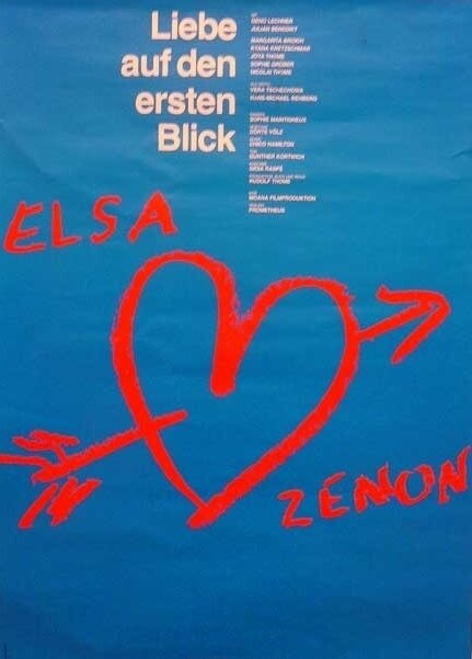 Постер Любовь с первого взгляда