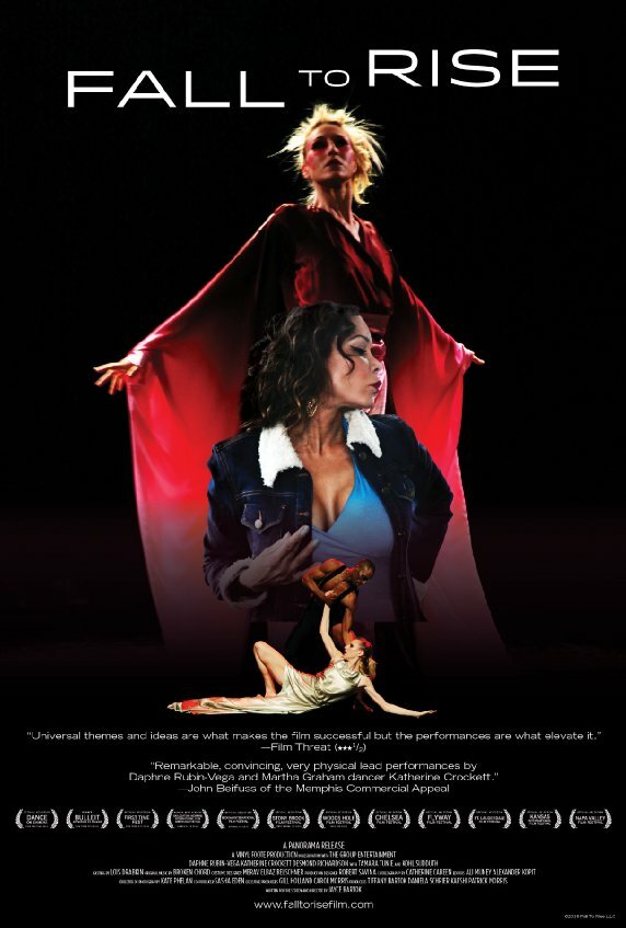 Постер Упавший, чтобы встать