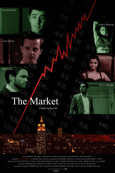 Постер The Market