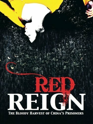 Постер Red Reign