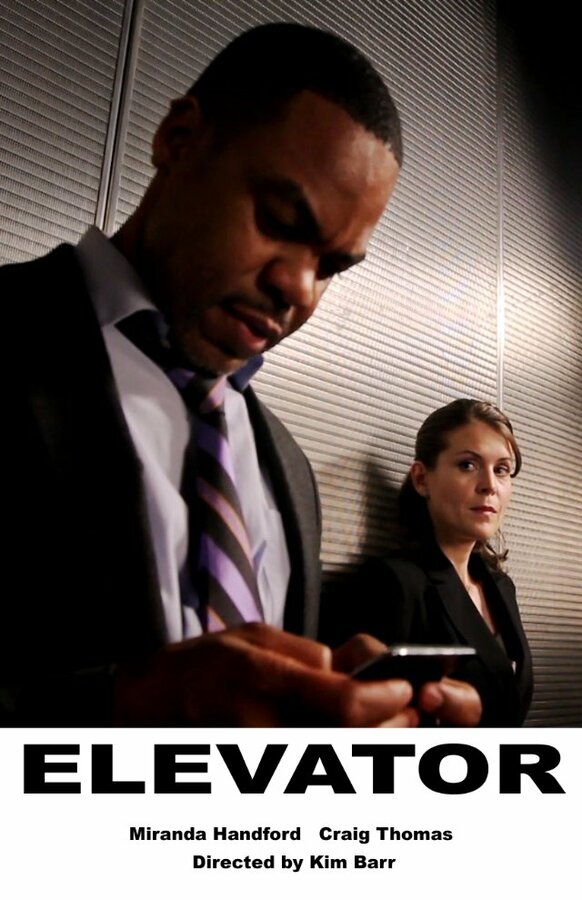 Постер Elevator