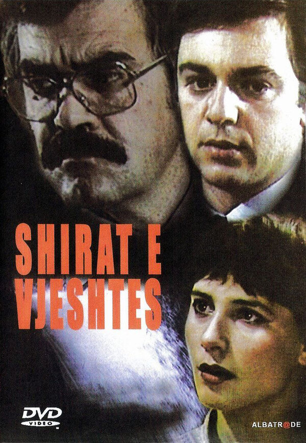 Постер Shirat e vjeshtës