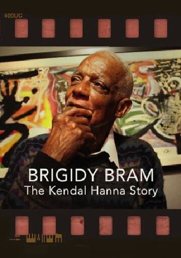 Постер Brigidy Bram