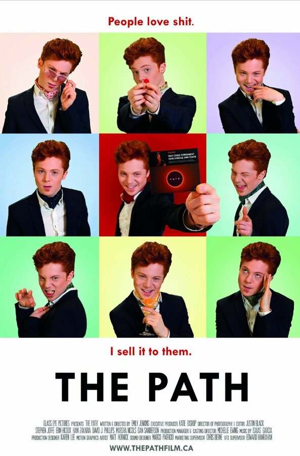 Постер The Path
