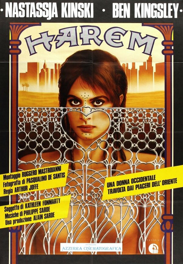 Постер Гарем