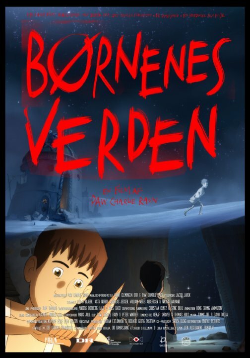 Постер Børnenes Verden