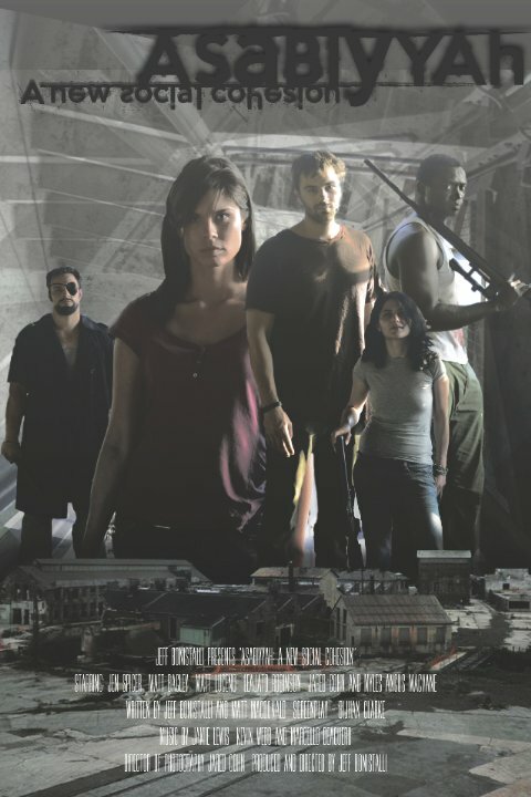 Постер Asabiyyah