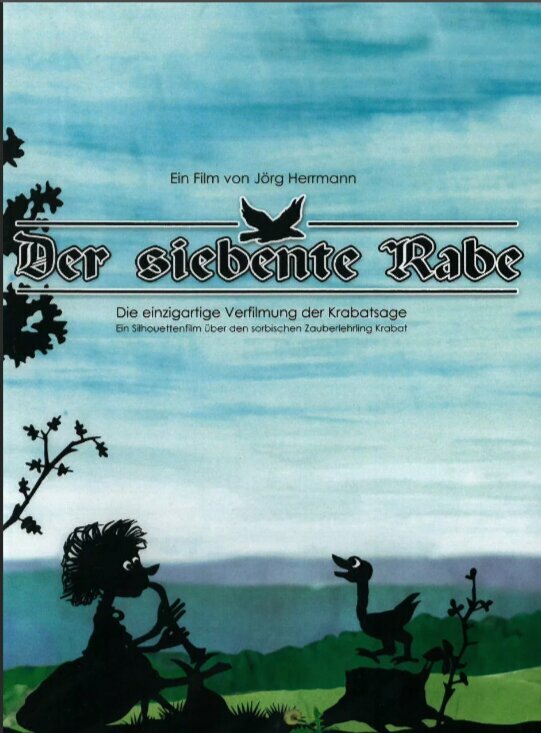 Постер Седьмой ворон