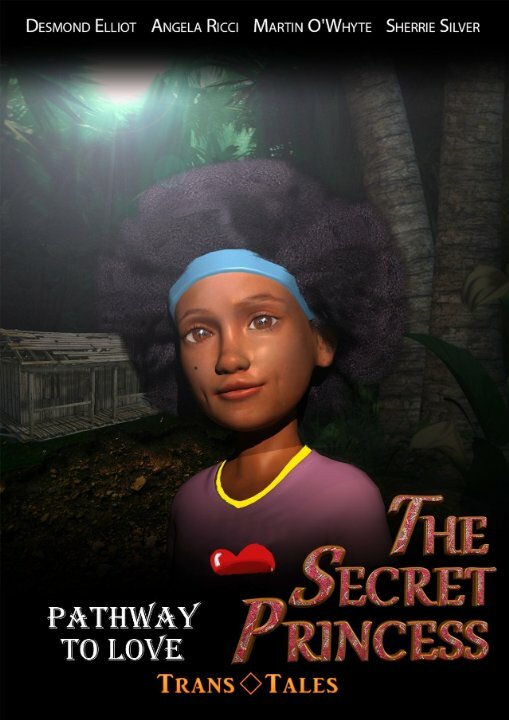 Постер The Secret Princess