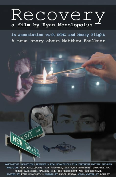 Постер Recovery