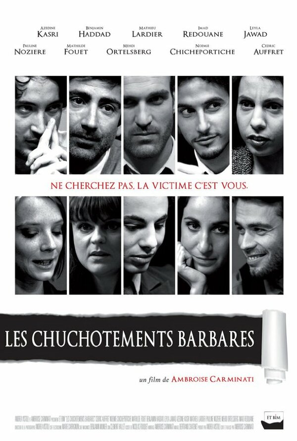 Постер La règle du jeu