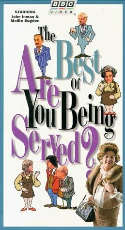 Постер Лучшее из «Спасибо за покупку»