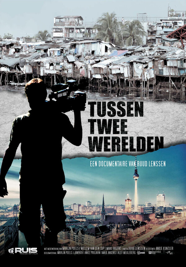 Постер Между двумя мирами