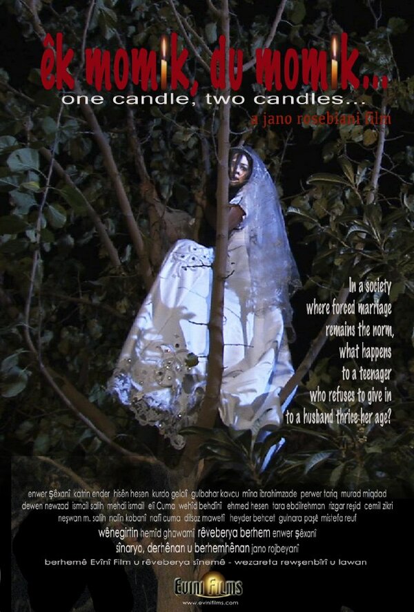 Постер Êk Momik, Du Momik...