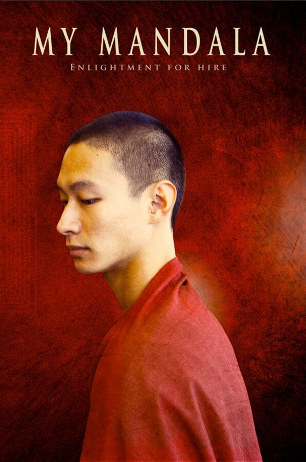 Постер Yuan lai ni hai zai