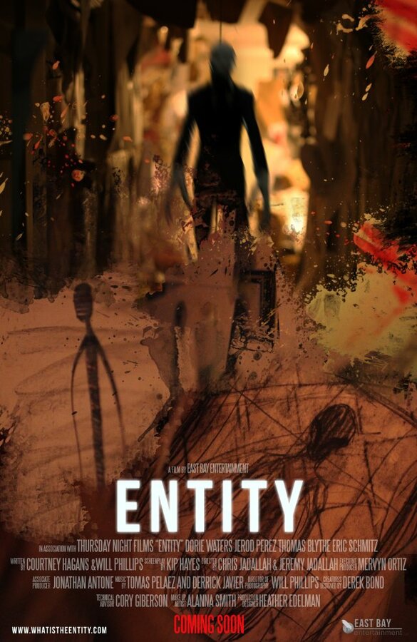 Постер Entity