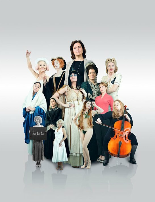 Постер Неуравновешенные