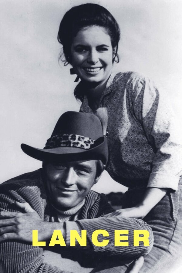 Постер Лансер