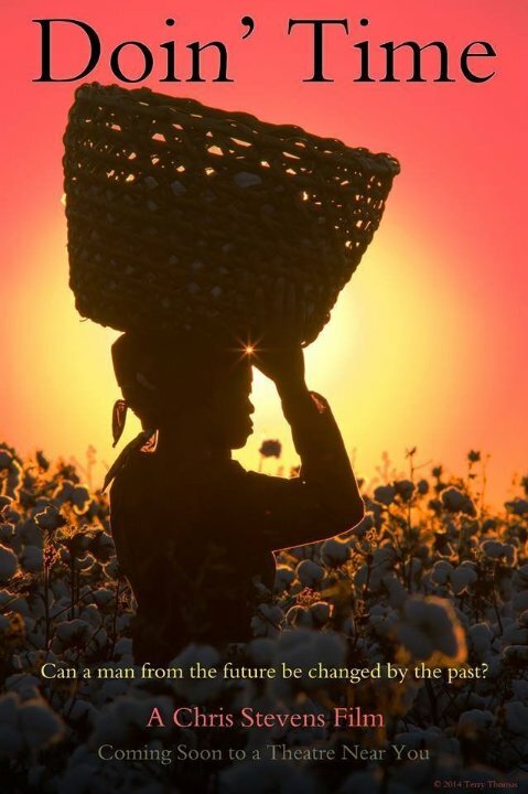 Постер Doin' Time