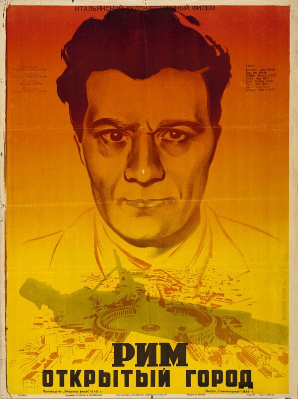 Постер Рим, открытый город