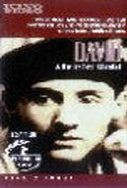 Постер Давид