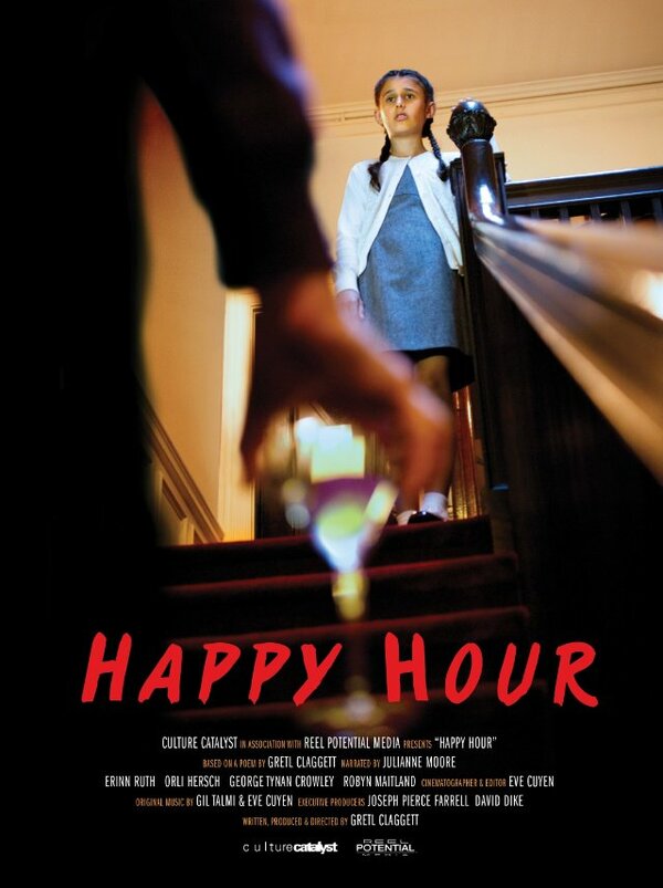 Постер Happy Hour