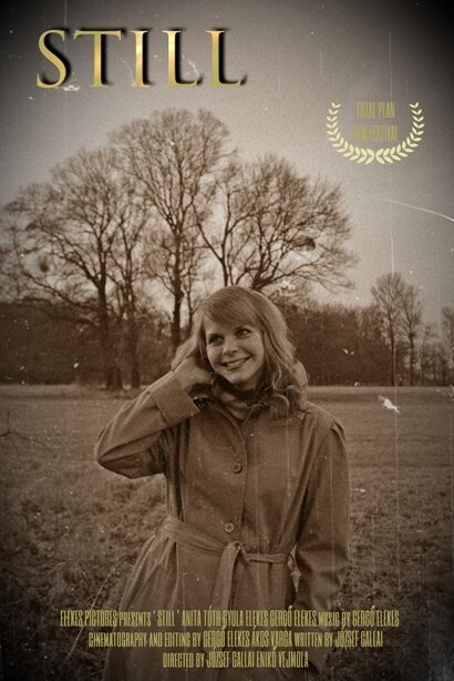 Постер Még mindig