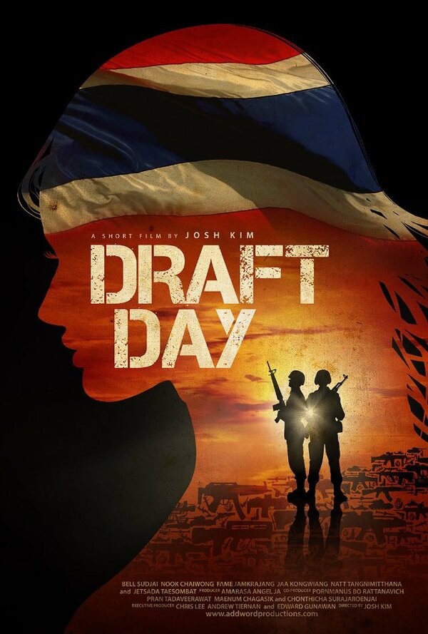 Постер Draft Day