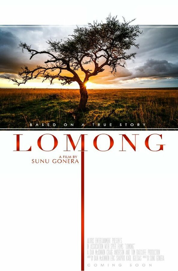 Постер Lomong