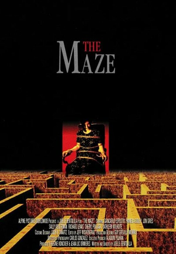 Постер Лабиринт