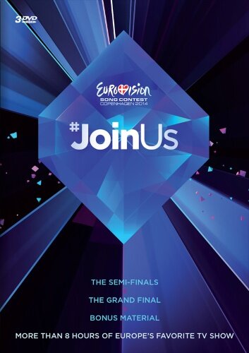 Постер Евровидение: Финал 2014