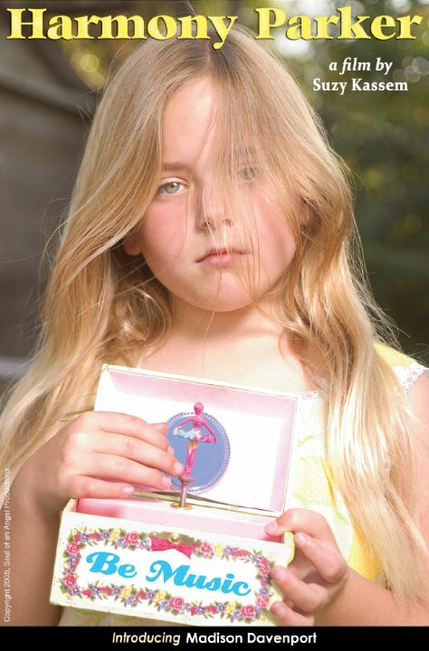 Постер Хармони Паркер