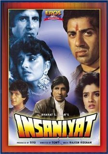 Постер Человеколюбие