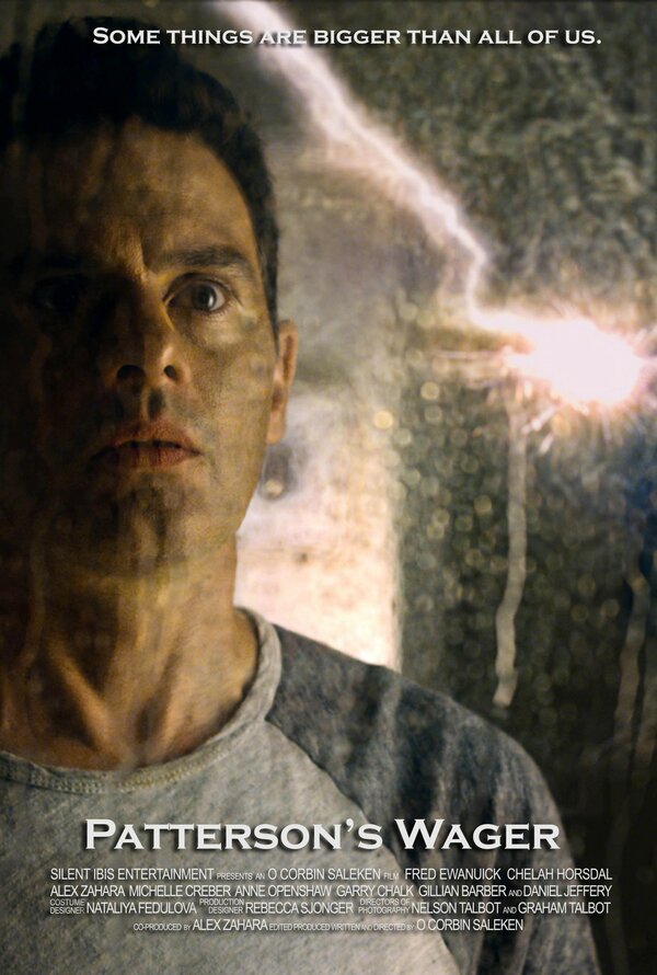 Постер Пари Паттерсона