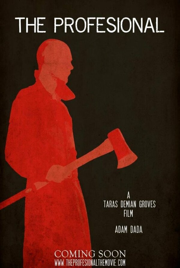 Постер The Profesional