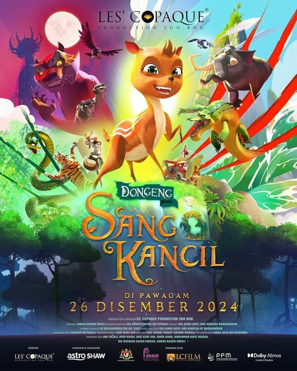 Постер Сказка о Санге Канчиле