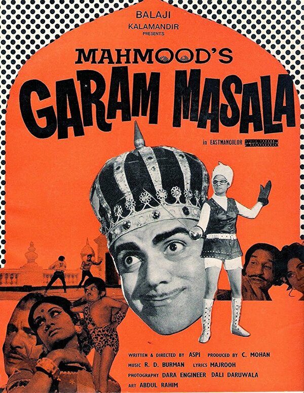 Постер Любовь со специями