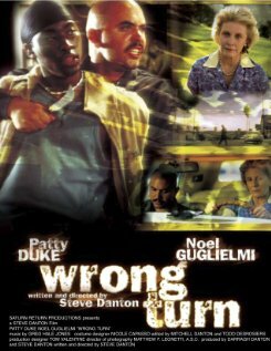 Постер Wrong Turn