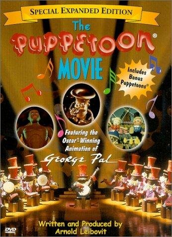 Постер The Puppetoon Movie